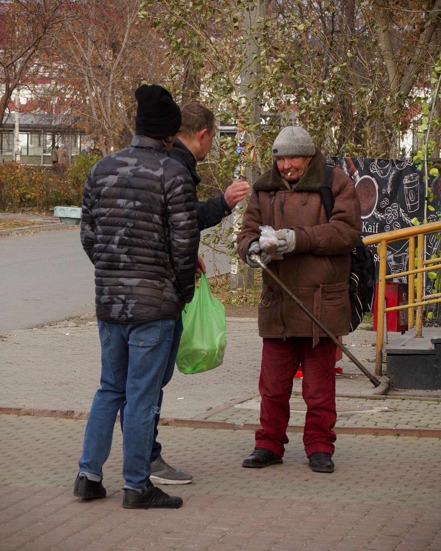 Заголовок