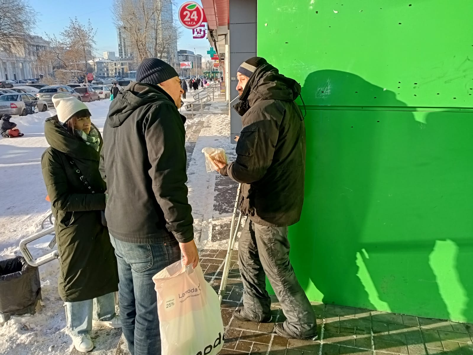 Заголовок