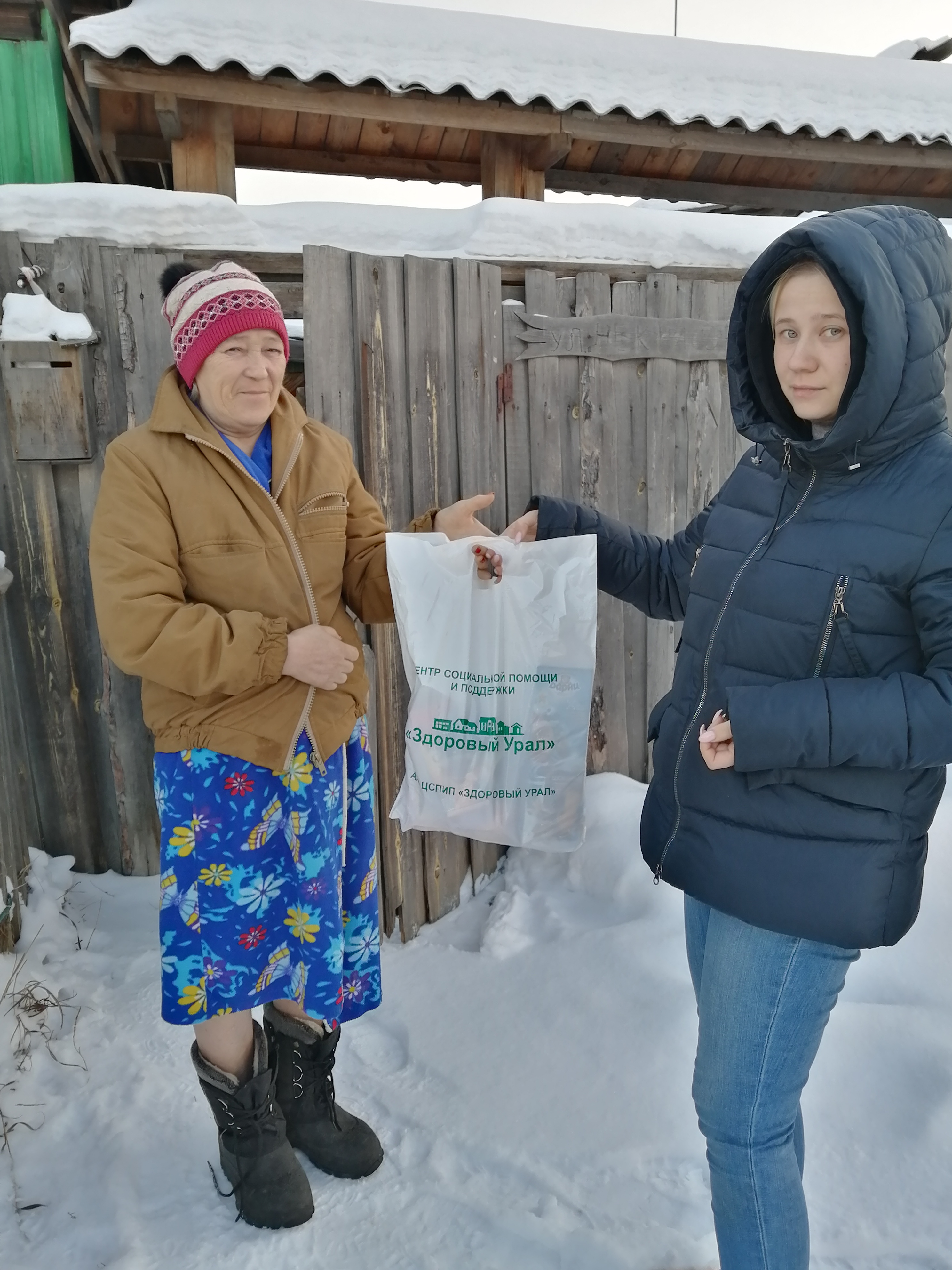 Заголовок