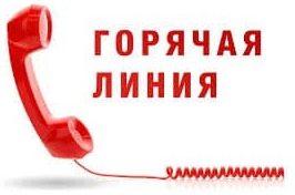 Заголовок